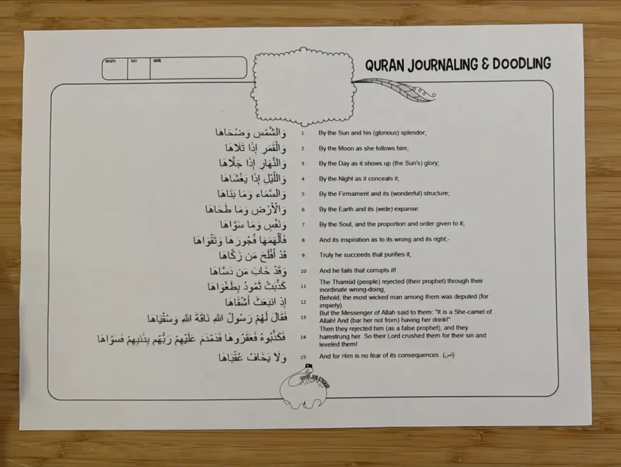 A Surah Ash-Shams sheet with the Arabic verses and their meanings side by side